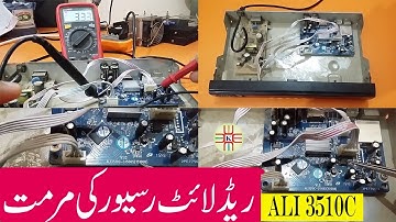 How to Search & Reprogram China Red Light/Dead Receiver Complete Video Tutorial Guide in Urdu/Hindi