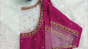 Net aari blouse stitching method | trendy blouse designs 2024 | bridal blouse #aari #blousedesigns