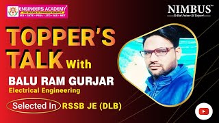 ❤️ Balu Ram Gurjar 💥 | RSSB JE Topper | 🤞 Rajasthan JEn टॉपर की कहानी टॉपर की जुबानी 🤞🚀