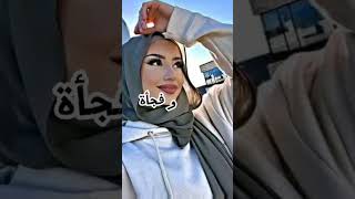 ادري مو حلو لكن سلكولي