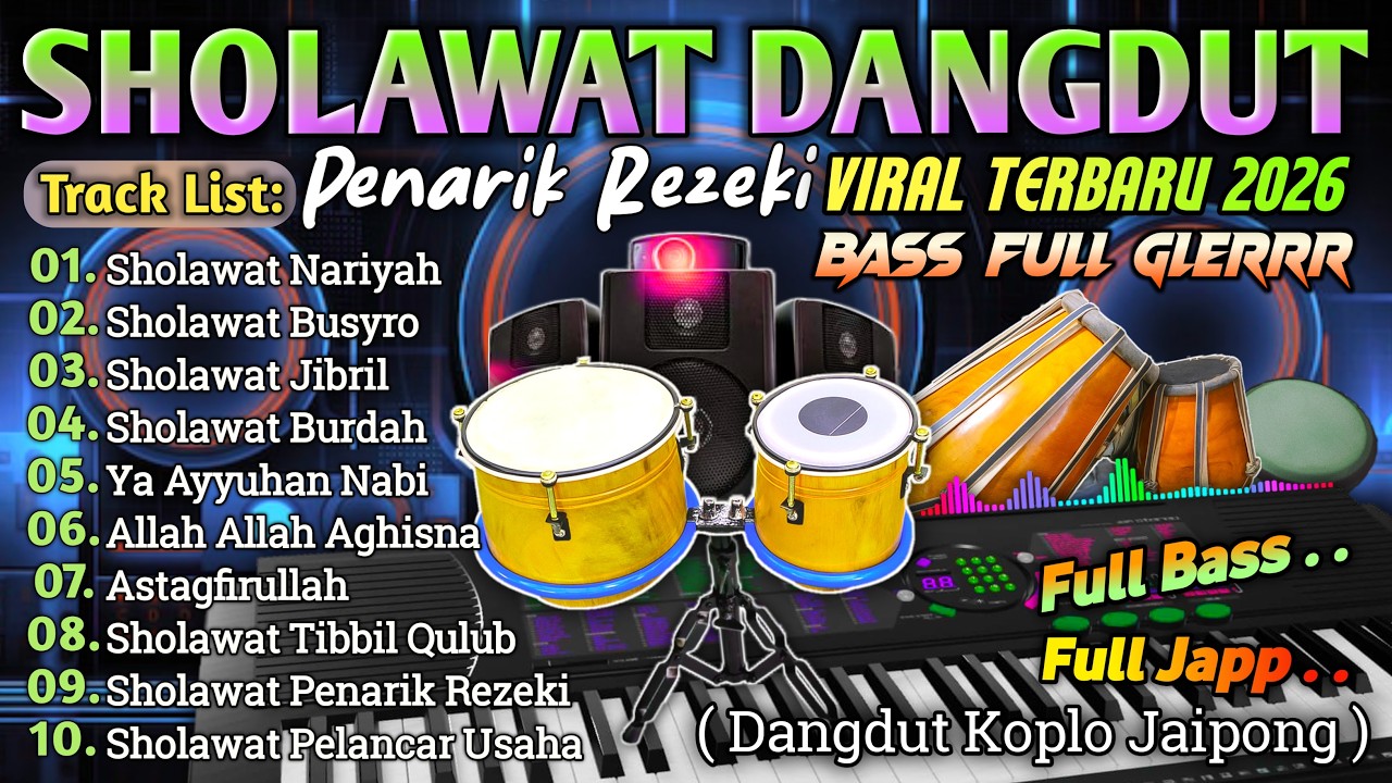 SHOLAWAT MERDU NUANSA RAMADHAN 2026 | KOLEKSI PILIHAN TERBAIK SHOLAWAT SYAHDU PALING DICARI