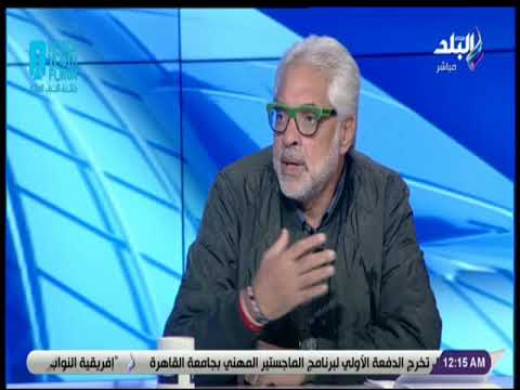 الماتش - أحمد ناجي: نعمل في ظل جهاز فني محترف ولاعيبة ماهرين