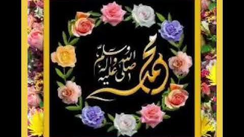 الشيخ جابر شرقاوي جامع سيدي عمر صلاة العشاء الله لا إله إلا هو الحي القيوم  ماتيسر من سورة البقرة
