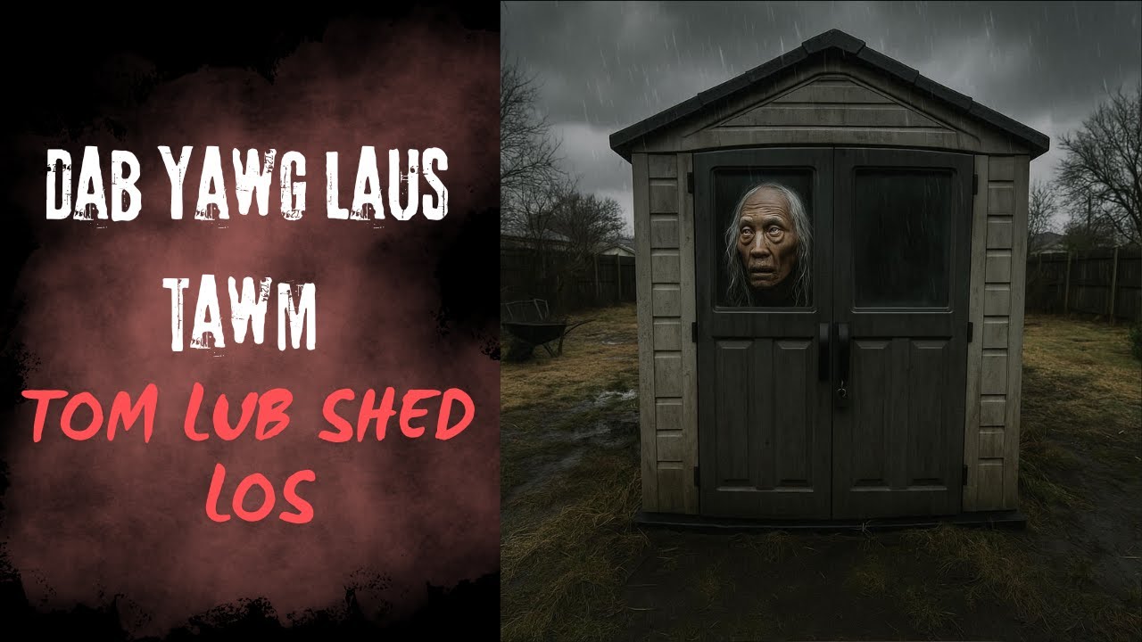 Старик выходит из сарая (СТРАШНАЯ ИСТОРИЯ ХМОНГОВ)