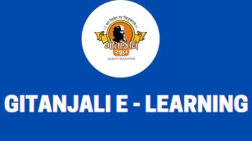 Gitanjali e learning platform introduction video