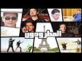 هذا الفيلم أجمل ما قدمت السينما الجزائرية 
