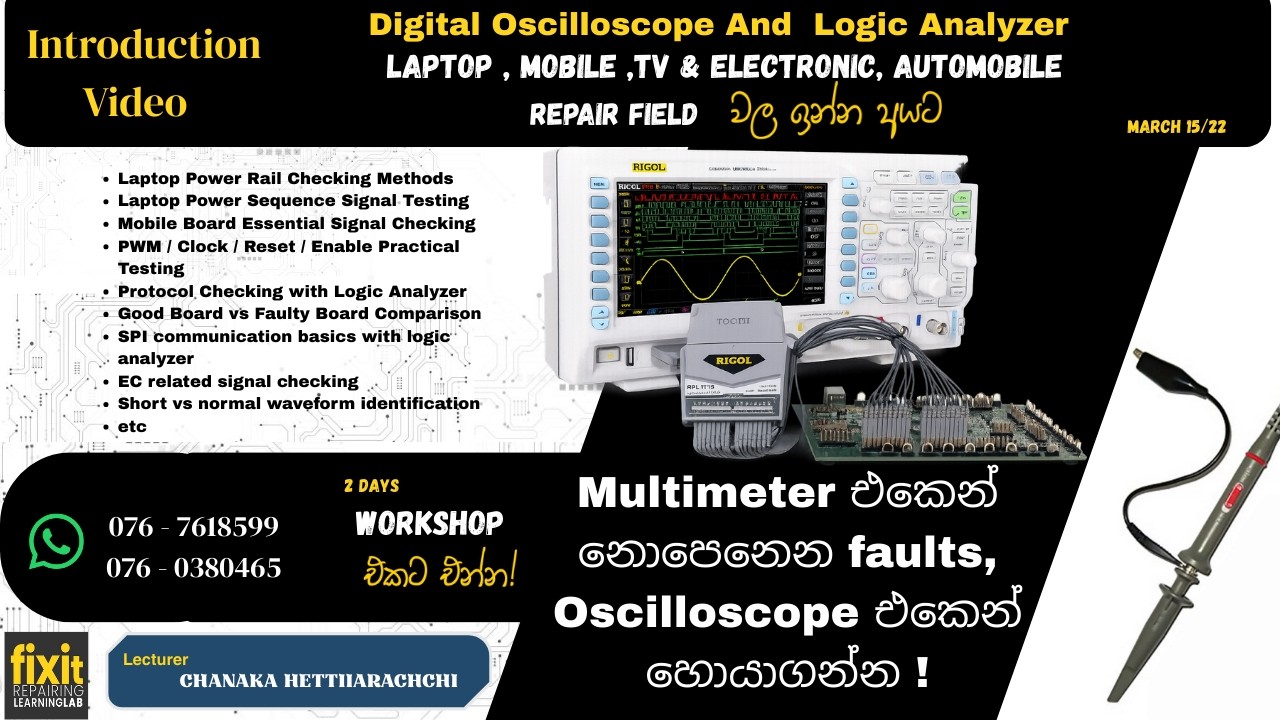 Digital Oscilloscope And Logic Analyzer Class Introduction Video - YouTube