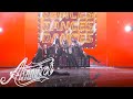 Amici 22 - Mattia - Land of a thousand dances