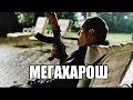 Аутичный обзор Сопрано ч 1 введение 