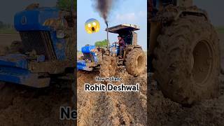 Rohit Deshwal Bhai Ka Masti New Holland Tractor Swaraj Tochan King