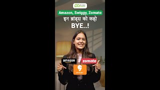 Stop Paying Commission to Amazon, Swiggy &amp; Zomato!
