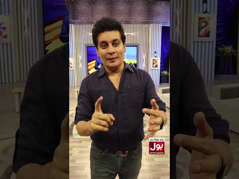 Sahir Lodhi Message Before Show Starts #shorts #youtubeshorts