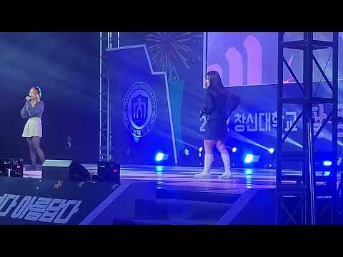 221007 경서예지 - 은하수를 닮은 너어게 live(창신대학교 축제)