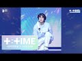 [T:TIME] '간지러워 (Roller Coaster)' stage (BEOMGYU focus) @ SHINE X TOGETHER - TXT (투모로우바이투게더)
