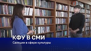 ВЕСТИ-КРЫМ: выпуск 30.03.2022