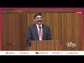 Stanford India Conference 2026 I U.S.-India strategic partnership I Opening Ceremony I San Francisco