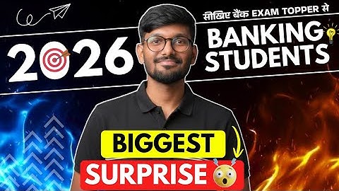 🎁 Huge Surprise - New Beginning For Banking Students 2026 🔥