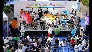 「名古屋レインボープライド」開催