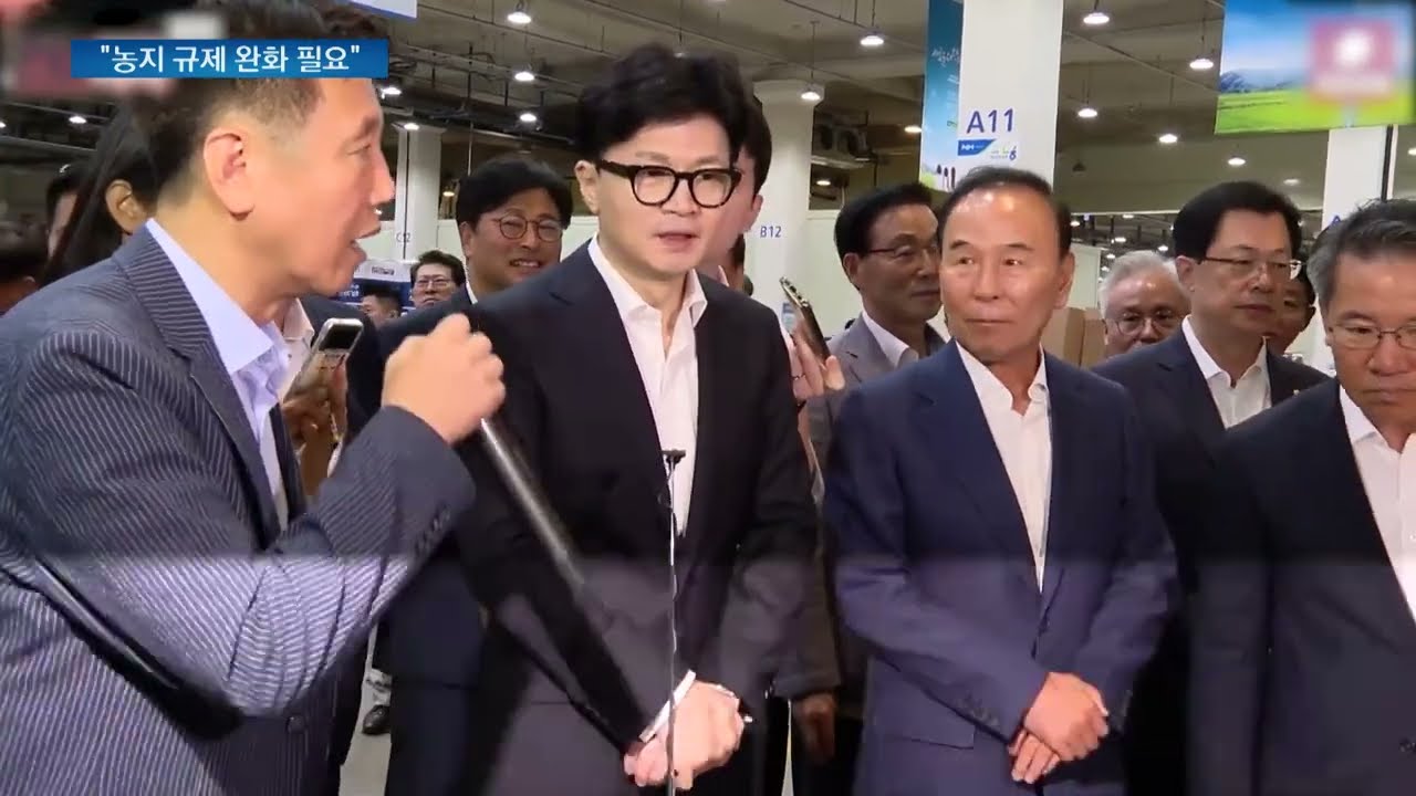 “농촌소멸 막기 위해 농지규제 개선해야”···국회 토론회 개최