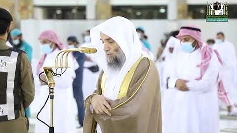 سورة التكاثر والعصر - الشيخ فيصل غزاوي من صلاة المغرب بالحرم المكي