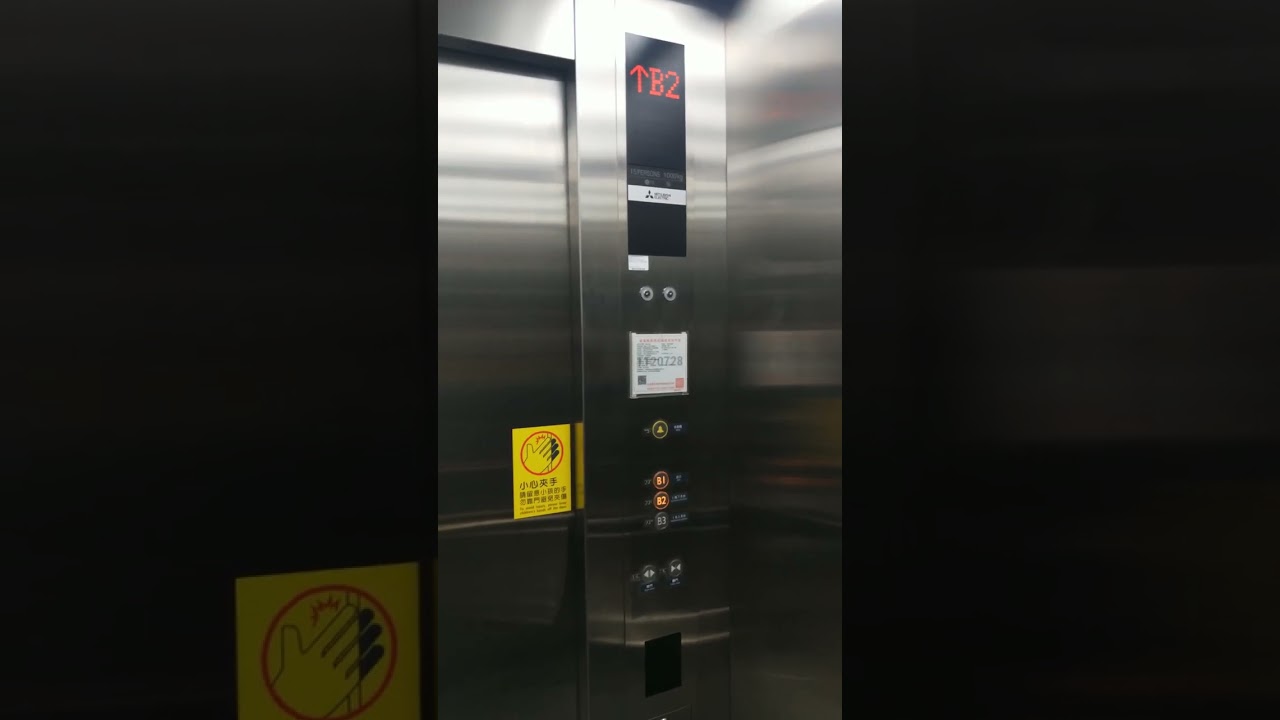 台灣高鐵 板橋站月台電梯