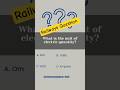 Railway question| RRB preparation #shortsfeed #youtubevideo #viral #reels