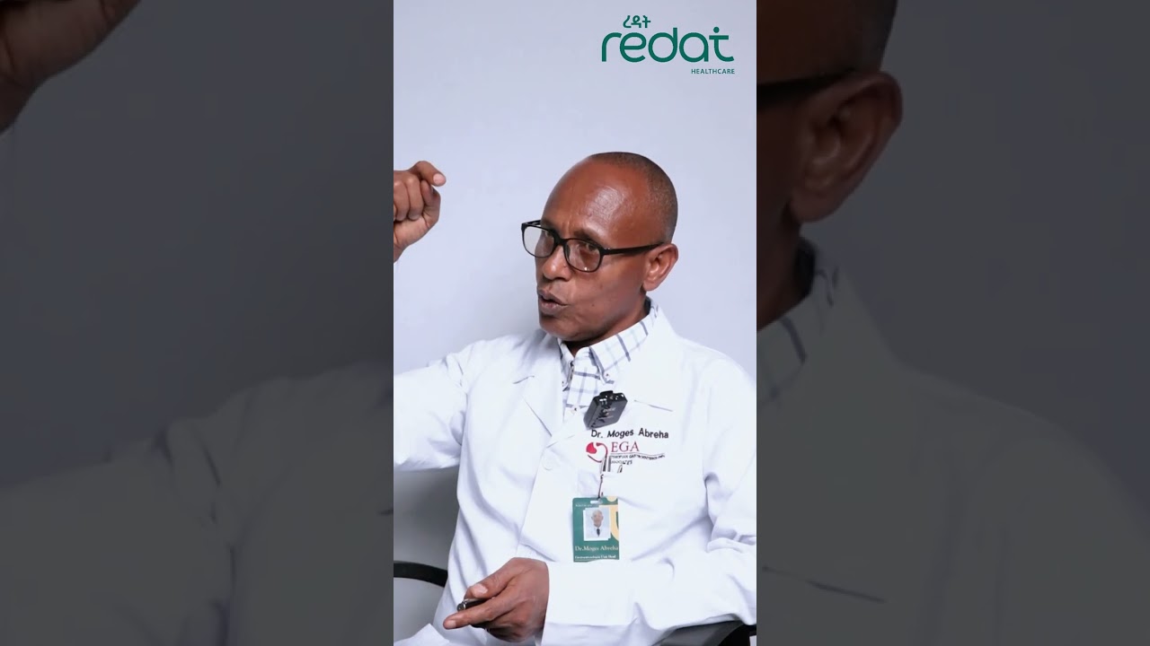 የጉሮሮ ካንሰር መንስኤዎች እና አጋላጭ ምክንያቶች ምንድናቸው?  Dr Moges Abreha ( Gastroenterologist )