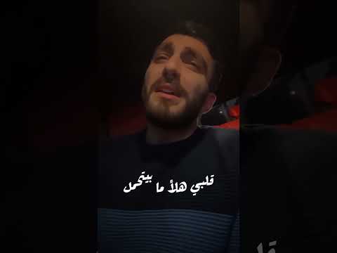 ناصيف زيتون رابع مرة