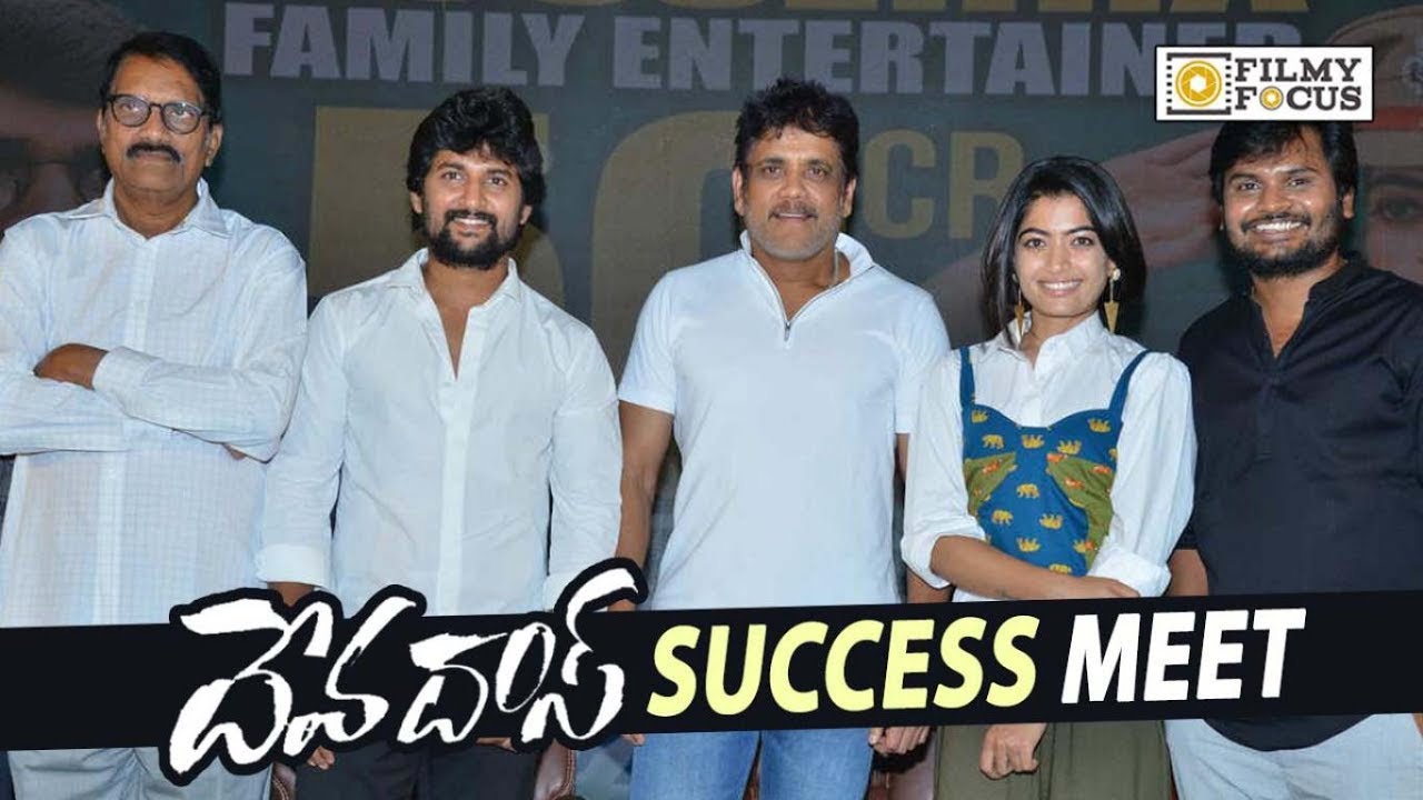 Devadas Movie Success Meet || Nagarjuna, Nani, Rashmika Mandanna, Akanksha Singh - Filmyfocus.com