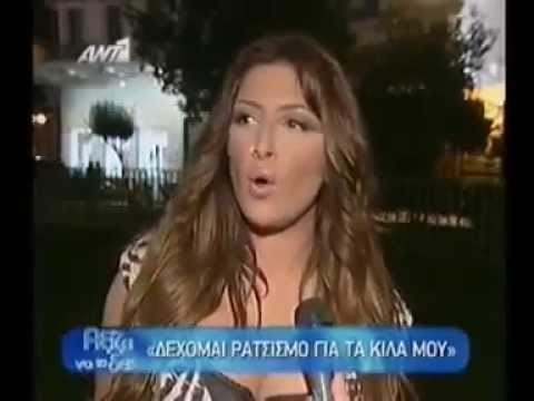 Βίντεο: Ήταν γυμναστής ο Τζόναθαν Βαν Νες;