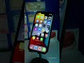 Instagram Reels İpucu