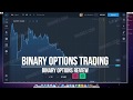 BINARY OPTION REVIEW 2017 - IQ OPTION TRADING (BINARY OPTIONS TRADING). BINARY OPTION STRATEGY 2017