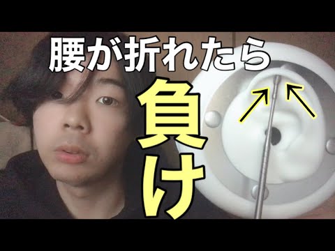 【耳介ASMR】雑に耳珠と耳介の掃除　ステンレス耳かき　竹耳かき　綿棒　【3dio earcleaning】　【怪談・修学旅行の夜】