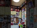 レトロな食堂