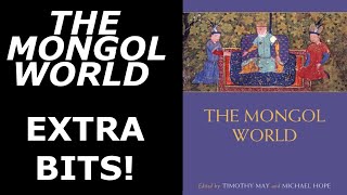 The Mongol World Talk: Extra Bits. screenshot 5