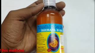 Sucrafil O gel in tamil ,பொருளடக்கம்,பக்க விளைவுகள் மற்றும் விமரிசனங்கள்