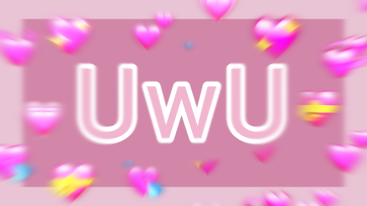 Uwu как зовут