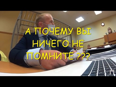 Видео: Кто может быть свидетелем подписи?