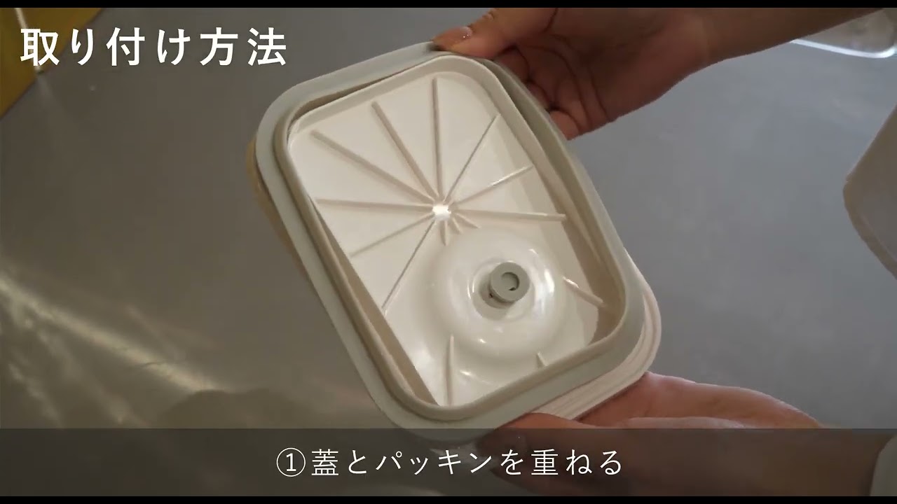 食材の鮮度をキープする真空保存容器&バッグ「OoBLE Fresh Kit