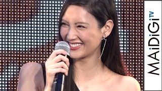 菜々緒、ディズニー映画で歌声披露 監督の絶賛に「ほんとかな」と怪しむ 映画「シュガー・ラッシュ:オンライン」会見 菜々緒 検索動画7 菜々緒、ディズニー映画で歌声披露 監督の絶賛に「ほんとかな」と怪しむ 映画「シュガー・ラッシュ:オンライン」会見 菜々緒 検索動画 7