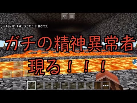 マインクラフト 赤石先生 もえのプレイ動画シリーズ 大冒険 ハカセカイ 7 バトル エンダーマン エンダーパールを手に入れろ マイクラ部 Youtube