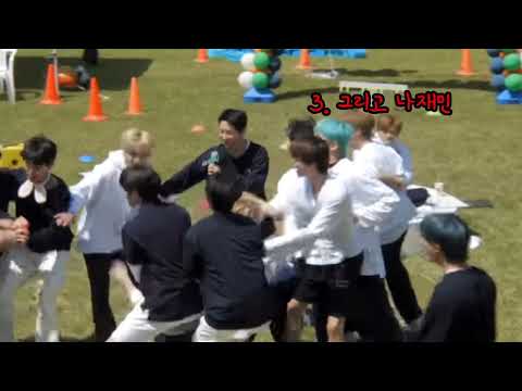 [NCT 런쥔 해찬 재민] 사실 이 개판에서 제일 웃겼던 게 누군지 알아?