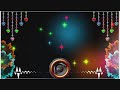 Karim Mosbahi مبروك عليك الباك RMX DJ ALI Karim Mosbahi مبروك عليك الباك RMX DJ ALI