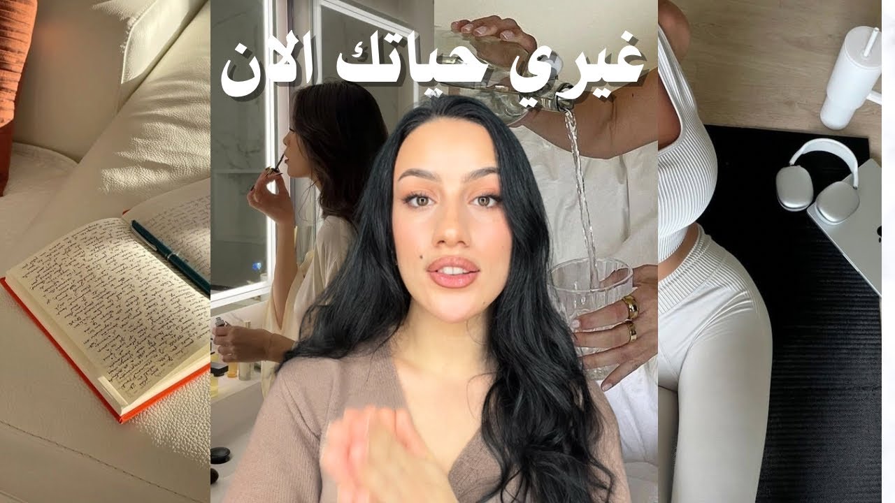 В этом месяце вы либо изменитесь, либо останетесь прежними.