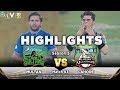 Lahore Qalandars vs Multan Sultans | Full Match Highlights | Match 3 | 21 Feb 2020 | HBL PSL 2020