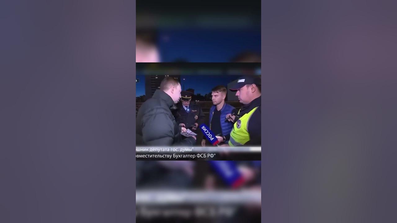 Когда Ксива не спасла🤣, попытался обмануть фейковым документом! #car # ...