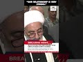 ‘India-Iran Ties Very Strong’ — Iran Responds After Firing on Indian Vessels