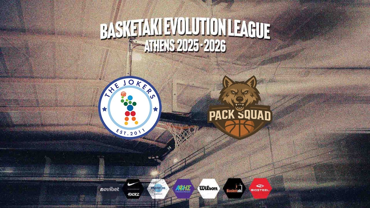 Basketaki The League - The Jokers Vs Pack Squad (03/11/2025)