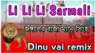 Li Li Li Sarmali || Dinu Vai Remix || New Competition Song