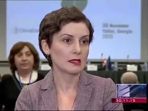კლიმატის ცვლილებებზე ევროკავშირ-საქართველოს კონფერენცია გაიმართა